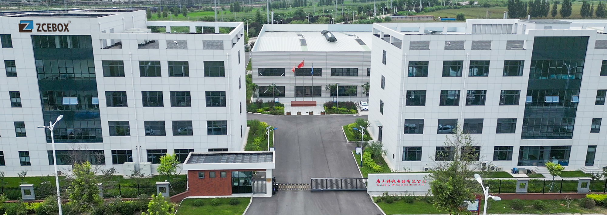 首页大图背景